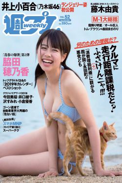 网友上传章节第七百六十一章虐乳_梦想进化